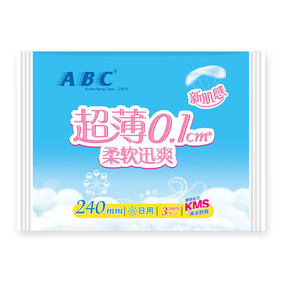 ABC new muscle sense series sanitary napkins 01 ultra-thin daily cotton soft surface layer 240mm3 pieces including KMS health formula new&old packaging random delivery
ABC new muscle sense series sanitary napkins 01 ultra-thin daily cotton soft surface layer 240mm3 pieces including KMS health formula new&old packaging random delivery