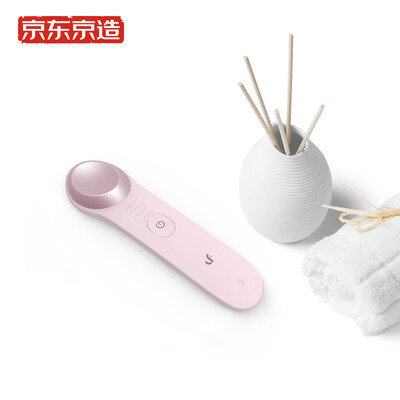 D Beijing Tokyo music fan eye hot&cold massage instrument ice warm double sense eye meter silica gel particle vibration rejuvenation beauty eye cherry powder
D Beijing Tokyo music fan eye hot&cold massage instrument ice warm double sense eye meter silica gel particle vibration rejuvenation beauty eye cherry powder