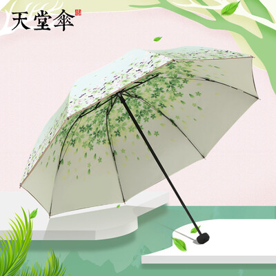 Paradise umbrella parasol black plastic double sunscreen umbrella three folding portable umbrella 33447 dream flower sea 2 green
Paradise umbrella parasol black plastic double sunscreen umbrella three folding portable umbrella 33447 dream flower sea 2 green