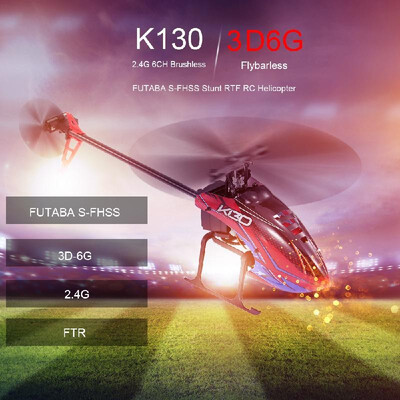 WLtoys XK K130-B RC Helicopter 24G 6CH Brushless 3D6G Flybarless FUTABA -FHSS Stunt Helicopter without Transmitter
WLtoys XK K130-B RC Helicopter 24G 6CH Brushless 3D6G Flybarless FUTABA -FHSS Stunt Helicopter without Transmitter