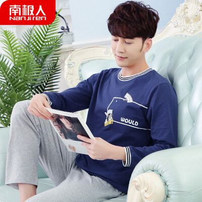 Antarctic Pajamas Mens Autumn Cotton Long Sleeve Winter Cotton Can Wear Korean Casual Youth Student Mens Home Service Set NAS5X20011-14 Navy Blue Thread
Antarctic Pajamas Mens Autumn Cotton Long Sleeve Winter Cotton Can Wear Korean Casual Youth Student Mens Home Service Set NAS5X20011-14 Navy Blue Thread