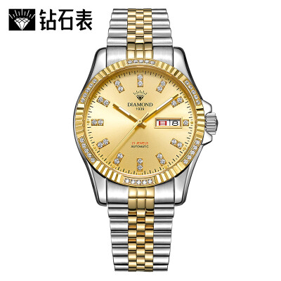 Diamond Shanghai Watch Xingyue Series Mens Automatic Mechanical Watch Waterproof Luxury Big Brand National Table Diamond Diamond Luminous Mens Watch Gold Face Diamond Scale Fashion Watch Watch 8011
Diamond Shanghai Watch Xingyue Series Mens Automatic Mechanical Watch Waterproof Luxury Big Brand National Table Diamond Diamond Luminous Mens Watch Gold Face Diamond Scale Fashion Watch Watch 8011