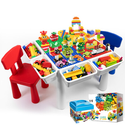 Wanao childrens toys assembled size particles compatible with Lego product table multi-function storage boy&girl game learning table assembly 460130
Wanao childrens toys assembled size particles compatible with Lego product table multi-function storage boy&girl game learning table assembly 460130