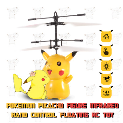 JY8190 Pokemon Pikachu Figure Infrared Controlled Hand Control Floating RC Quadcopter RC Toy
JY8190 Pokemon Pikachu Figure Infrared Controlled Hand Control Floating RC Quadcopter RC Toy
