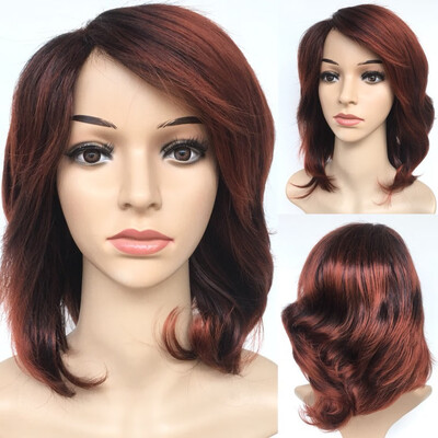 Hot Sell Afro Red Wig Fashion Short Burgundy Wavy Wigs For Black Women Pelucas Pelo Corto Cabelo Natural Hair With Bangs In Stock
Hot Sell Afro Red Wig Fashion Short Burgundy Wavy Wigs For Black Women Pelucas Pelo Corto Cabelo Natural Hair With Bangs In Stock