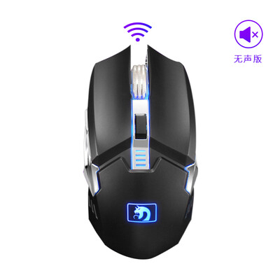 New Technology Mamba Rechargeable Wireless Mouse Mechanical Laptop Desktop Battery 24G E-sports Game Office Mute Silent Game Mouse Technology Black
New Technology Mamba Rechargeable Wireless Mouse Mechanical Laptop Desktop Battery 24G E-sports Game Office Mute Silent Game Mouse Technology Black