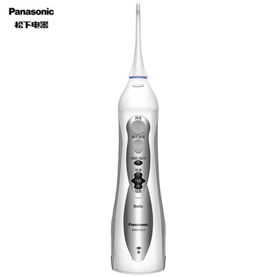 Panasonic Red red teeth washing machine water floss non-electric toothbrush body wash 4 kinds of care mode EWM1411
Panasonic Red red teeth washing machine water floss non-electric toothbrush body wash 4 kinds of care mode EWM1411