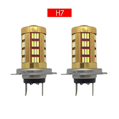 LED Fog Light Bulbs Extremely Super Bright H7 LED Bulbs Fog Light High Illumination 4014-66SMD LED Bulb Fog Lights Lamp Replacemen
LED Fog Light Bulbs Extremely Super Bright H7 LED Bulbs Fog Light High Illumination 4014-66SMD LED Bulb Fog Lights Lamp Replacemen