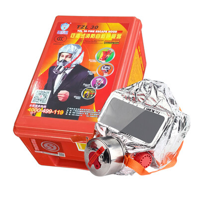 Youan fire escape mask fire extinguisher with filter fire self-rescue respirator gas mask rubber TZL30
Youan fire escape mask fire extinguisher with filter fire self-rescue respirator gas mask rubber TZL30