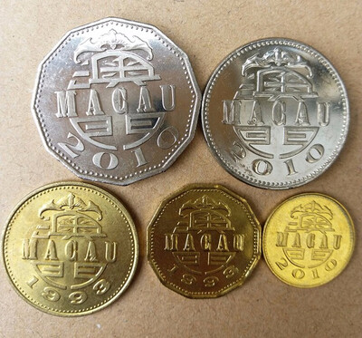 5 PCS Coins Set Of Macau