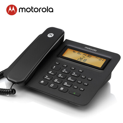 Motorola powerful intelligent answering machine fixed landline office home customer service business meeting mass storage data encryption CT800RC
Motorola powerful intelligent answering machine fixed landline office home customer service business meeting mass storage data encryption CT800RC