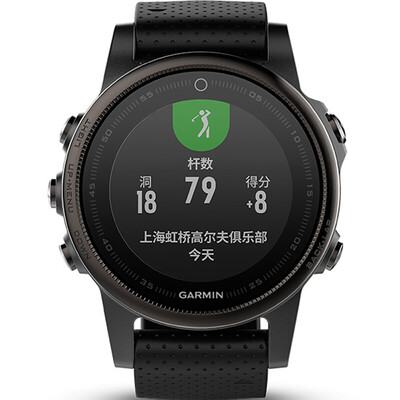 Garmin Fenix5s smart watch men&women running sports watch fly time-resistant 5s swimming heart rate watch multi-function GPS mountain watch silver white regular version
Garmin Fenix5s smart watch men&women running sports watch fly time-resistant 5s swimming heart rate watch multi-function GPS mountain watch silver white regular version