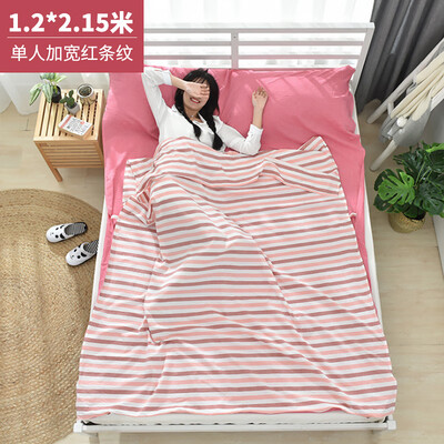 Banjeni cotton washed cotton travel dirty sleeping bag sheets hotel anti-dirty sheets sleeping bag single double widened portable travel anti-dirty dirty sheets green stripes 120215cm
Banjeni cotton washed cotton travel dirty sleeping bag sheets hotel anti-dirty sheets sleeping bag single double widened portable travel anti-dirty dirty sheets green stripes 120215cm