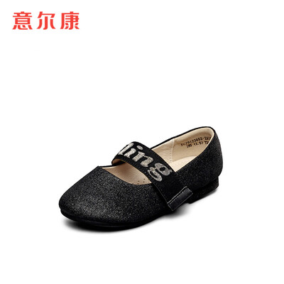 Yierkang childrens shoes girls shoes Korean version of the sweet 2019 spring new big childrens single shoes flat girls small shoes ECZ9123652 black 28
Yierkang childrens shoes girls shoes Korean version of the sweet 2019 spring new big childrens single shoes flat girls small shoes ECZ9123652 black 28