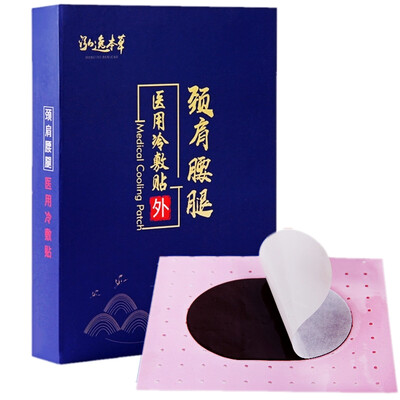 JJYT plaster stick neck shoulder waist stick back pain shoulder rheumatoid arthritis knee pain 10 stickers
JJYT plaster stick neck shoulder waist stick back pain shoulder rheumatoid arthritis knee pain 10 stickers