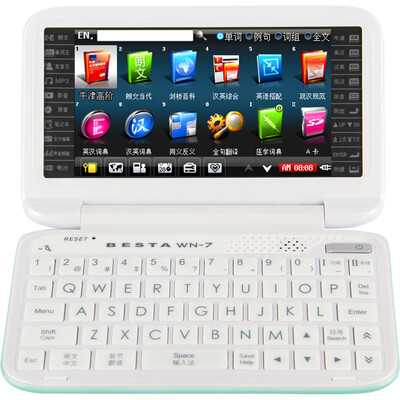 WN-7 electronic dictionary English pronunciation learning machine high school university English-Chinese Oxford Longman dictionary dictionary student English
WN-7 electronic dictionary English pronunciation learning machine high school university English-Chinese Oxford Longman dictionary dictionary student English