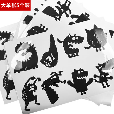 Banzheni suitcase stickers refrigerator motorcycle laptop waterproof stickers guitar skateboard dead fly mainstream logo tide brand personality net red stickers small monster 5 sheets
Banzheni suitcase stickers refrigerator motorcycle laptop waterproof stickers guitar skateboard dead fly mainstream logo tide brand personality net red stickers small monster 5 sheets