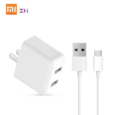 Xiaomi ZMI Dual USB Charger