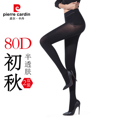 Pierre Cardin pantyhose female 2 pairs of apple hips soft velvet wear warm pants plus spring&autumn 80D pantyhose black 2 80D semi-transparent meat
Pierre Cardin pantyhose female 2 pairs of apple hips soft velvet wear warm pants plus spring&autumn 80D pantyhose black 2 80D semi-transparent meat