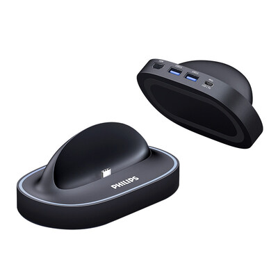 Philips PHILIPS Type-C docking station Apple MacBook dedicated expansion USB30 splitter USB-C turn HDMI converter PD charging head SWR1604C93
Philips PHILIPS Type-C docking station Apple MacBook dedicated expansion USB30 splitter USB-C turn HDMI converter PD charging head SWR1604C93