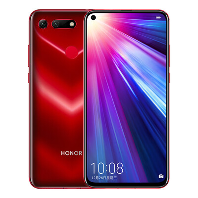 Glory V20 Hu Ge with the Kirin 980 chip charm eye full screen 48 million deep camera 8GB256GB Phantom Red Mobile Unicom Telecom 4G full screen mobile phone
Glory V20 Hu Ge with the Kirin 980 chip charm eye full screen 48 million deep camera 8GB256GB Phantom Red Mobile Unicom Telecom 4G full screen mobile phone