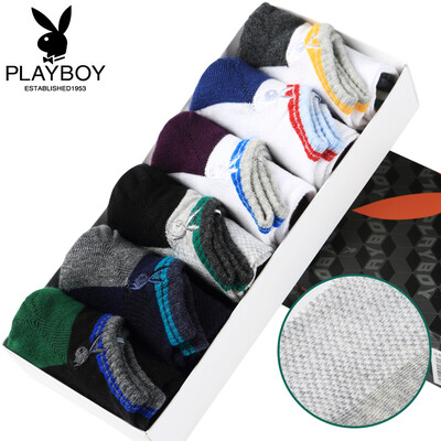 Playboy socks mens cotton boat socks mens socks low to help mens socks early autumn sports invisible socks shallow mouth short tube cotton socks socks 6 pairs of mixed color 26-28cm
Playboy socks mens cotton boat socks mens socks low to help mens socks early autumn sports invisible socks shallow mouth short tube cotton socks socks 6 pairs of mixed color 26-28cm