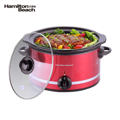 Hamilton Beach Electric cooker electric stew soup stew pot ceramic pot porridge pot 25L automatic block 33133A-CN
Hamilton Beach Electric cooker electric stew soup stew pot ceramic pot porridge pot 25L automatic block 33133A-CN