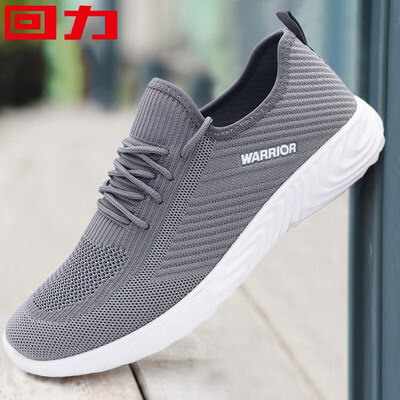 Pull back Warrior mens mesh Korean version of the wild breathable sports&leisure running shoes WXY-L042C light gray 39
Pull back Warrior mens mesh Korean version of the wild breathable sports&leisure running shoes WXY-L042C light gray 39