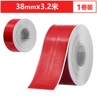 Polar Bear CF-102 Waterproof&Mildew Tape White 38mm32m 1 Roll Cooktop Kitchen Toilet Wall Sticker
Polar Bear CF-102 Waterproof&Mildew Tape White 38mm32m 1 Roll Cooktop Kitchen Toilet Wall Sticker