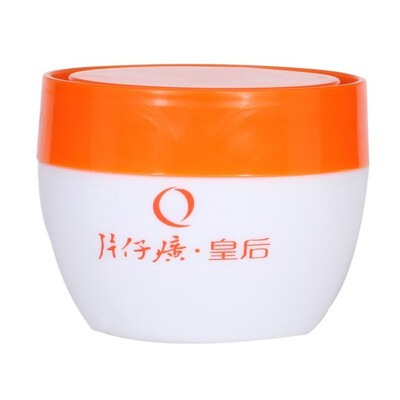 Pien Tze Huang Anti-Acne Light spot Antiphlogistic skin care anti-freckle moist medicine hydrating Whitening moisturize cream
Pien Tze Huang Anti-Acne Light spot Antiphlogistic skin care anti-freckle moist medicine hydrating Whitening moisturize cream