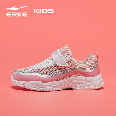 Hongxing Erke ERKE childrens shoes childrens running shoes girls sports shoes in the big boy Velcro running shoes 641119120055 Coral powder tender root powder 31 yards
Hongxing Erke ERKE childrens shoes childrens running shoes girls sports shoes in the big boy Velcro running shoes 641119120055 Coral powder tender root powder 31 yards
