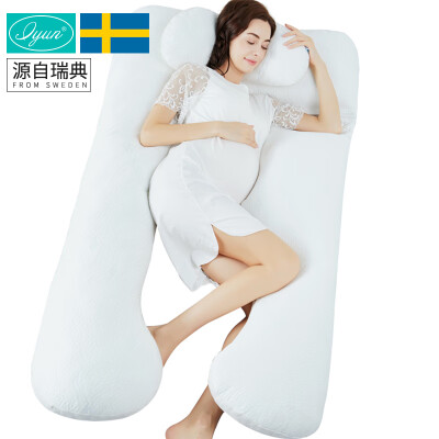 Love pregnancy iyun pregnant women pillow multi-function u-shaped pillow side sleeping pillow belt pillow pillow sleeping artifact spring&summer new imported cool feeling double-sided temperature selection
Love pregnancy iyun pregnant women pillow multi-function u-shaped pillow side sleeping pillow belt pillow pillow sleeping artifact spring&summer new imported cool feeling double-sided temperature selection