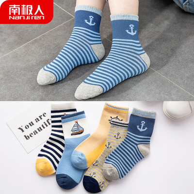 Antarctic new childrens socks boys in the tube cotton socks baby baby socks children spring&autumn seasons socks navy wind
Antarctic new childrens socks boys in the tube cotton socks baby baby socks children spring&autumn seasons socks navy wind