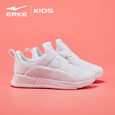 Hongxing Erke ERKE childrens shoes childrens shoes jogging shoes girls sports shoes in the big boy one foot set running shoes 64119120070 white 34 yards
Hongxing Erke ERKE childrens shoes childrens shoes jogging shoes girls sports shoes in the big boy one foot set running shoes 64119120070 white 34 yards
