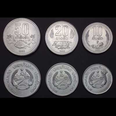3 PCS Set Coins Of LAOS