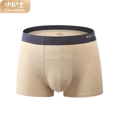 Small nurse underwear mens cotton 2019 new sweat-absorbent breathable waist mens boxer briefs JMN013 skin color 170L
Small nurse underwear mens cotton 2019 new sweat-absorbent breathable waist mens boxer briefs JMN013 skin color 170L
