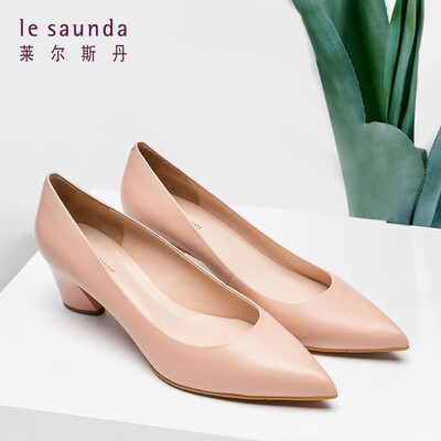 Lyles Dan Fashion Elegant Commuter OL Professional Pointed Set Feet Shallow High Heel Shoes LS AM53203 Pink 39
Lyles Dan Fashion Elegant Commuter OL Professional Pointed Set Feet Shallow High Heel Shoes LS AM53203 Pink 39
