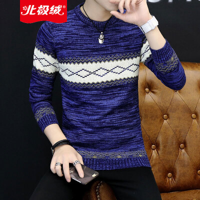 Arctic velvet Bejirong sweater mens sweater mens 2018 autumn&winter new round neck youth long-sleeved shirt sweater sweater mens tide MY559 Navy M
Arctic velvet Bejirong sweater mens sweater mens 2018 autumn&winter new round neck youth long-sleeved shirt sweater sweater mens tide MY559 Navy M