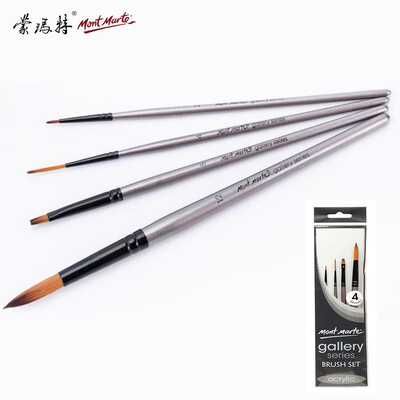 Australia Montmartre Mont Marte 4 art brush set gouache brush watercolor pen hook line pen oil brush fan painting pen paint brush BMHS0009
Australia Montmartre Mont Marte 4 art brush set gouache brush watercolor pen hook line pen oil brush fan painting pen paint brush BMHS0009
