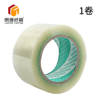 Langtong carton high quality transparent sealing glue width 60mm length 95 meters high viscosity packaging sealing tape wholesale packaging sealing tape sealing box artifact
Langtong carton high quality transparent sealing glue width 60mm length 95 meters high viscosity packaging sealing tape wholesale packaging sealing tape sealing box artifact