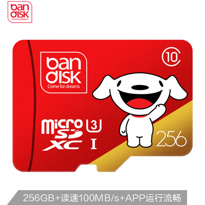 Jingdong JOY joint name wheat disk bandisk 256GB TF MicroSD memory card U3 C10 A1 Plus version reading speed 100MB s driving recorder monitoring
Jingdong JOY joint name wheat disk bandisk 256GB TF MicroSD memory card U3 C10 A1 Plus version reading speed 100MB s driving recorder monitoring
