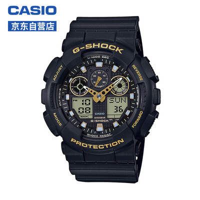 CASIO watch G-SHOCK series shockproof magnetic waterproof automatic LED lighting watch GA-100GBX-1A9
CASIO watch G-SHOCK series shockproof magnetic waterproof automatic LED lighting watch GA-100GBX-1A9