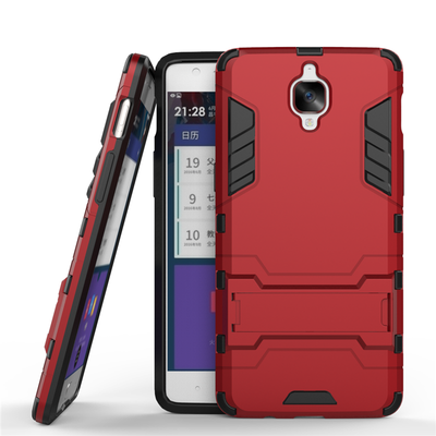 Goowiiz Phone Case For OnePlus 3 Armor PCTPU Silicone Hard Bracket Double Protection
Goowiiz Phone Case For OnePlus 3 Armor PCTPU Silicone Hard Bracket Double Protection
