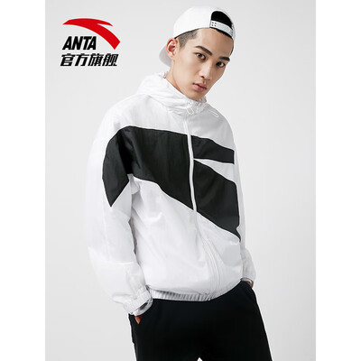 Anta ANTA 95918642 mens jacket new fashion black&white LOGO sports jacket cardigan mens official website flagship store pure white male 170
Anta ANTA 95918642 mens jacket new fashion black&white LOGO sports jacket cardigan mens official website flagship store pure white male 170