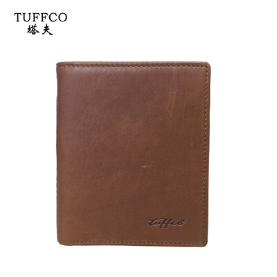 Mens wallet vertical leather ultra-thin wallet mens first layer leather wallet short business wallet
Mens wallet vertical leather ultra-thin wallet mens first layer leather wallet short business wallet