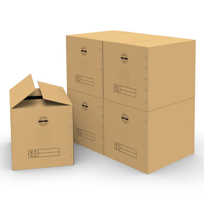 Morning color moving carton 60×40×50cm 5 Pack No buckle moving box Luggage package Express paper box Storage Organizer Storage box SC5013
Morning color moving carton 60×40×50cm 5 Pack No buckle moving box Luggage package Express paper box Storage Organizer Storage box SC5013