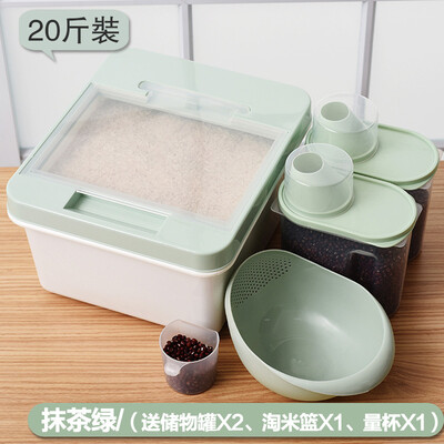 Xiangyou town kitchen storage box grain storage box household storage moisture-proof flour rice bucket storage box 10kg including 2 sealed cans rice basket measuring cup Matcha green suit
Xiangyou town kitchen storage box grain storage box household storage moisture-proof flour rice bucket storage box 10kg including 2 sealed cans rice basket measuring cup Matcha green suit