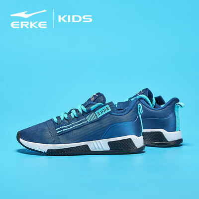 Hongxing Erke ERKE childrens shoes boys running shoes childrens sports shoes in the big children comfortable straps running shoes 63119120083 hidden dark blue mint blue 31 yards
Hongxing Erke ERKE childrens shoes boys running shoes childrens sports shoes in the big children comfortable straps running shoes 63119120083 hidden dark blue mint blue 31 yards