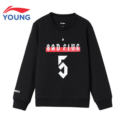 Li Ning official flagship store childrens clothing boys sweater collar round neck cotton childrens sweater 2019 new basketball series boys shirt YWDP051-4 standard black 140
Li Ning official flagship store childrens clothing boys sweater collar round neck cotton childrens sweater 2019 new basketball series boys shirt YWDP051-4 standard black 140