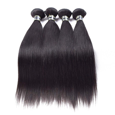 Amazing Star Virgin Hair Malaysian Straight Hair 4 Bundles Straight Hair Weave Human Hair Extensions Natural Color
Amazing Star Virgin Hair Malaysian Straight Hair 4 Bundles Straight Hair Weave Human Hair Extensions Natural Color